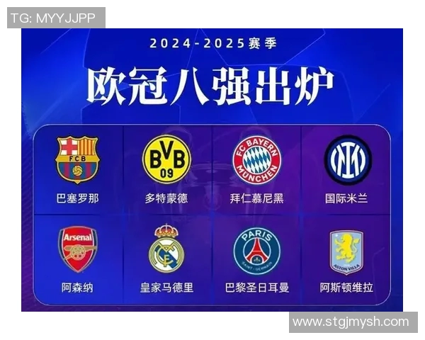 欧冠八强对决红牛挑战马德里竞技谁能晋级四强成就辉煌 欧冠八强对决红牛挑战马德里竞技谁能晋级四强成就辉煌