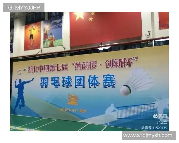 西安羽毛球队如何实现管理创新与技术升级的全面探索与实践